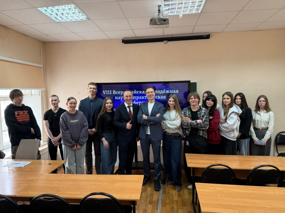 Сергей Соколов провёл мастер-класс для студентов ЯрГУ в рамках Всероссийской научной конференции-hUtFSTlHHg2p0wTfV-H3pJMhjPV6qj1uQmFoY